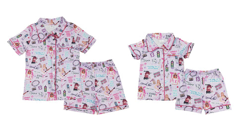 GSSO0931/GSSO0677 Singer Star Mommy and me Family Matching Clothes