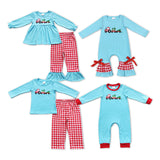 Christmas Embroidery Trees Car Truck Blue Kids Sibling Matching Clothes
