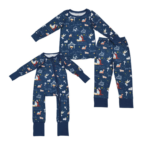 Nativity Jesus Kids Sibling Matching Clothes