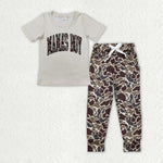 BSPO0475 MAMA's BOY Camo Boys Set