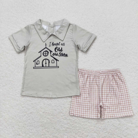 BSSO0742 House Boys Shorts Set