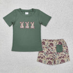 BSSO1004 Embroidery Easter Bunny Camo Boys Shorts Set