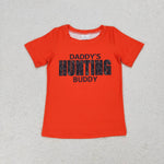 BT0672 Daddy's Hunting buddy Boy Shirt Top