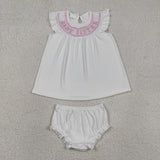 GBO0490 Baby Sister White Girls Diaper Set