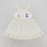 GSD0695 Castle Princess Yellow Girls Dress