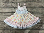 GSD0882 Flower Girls Dress