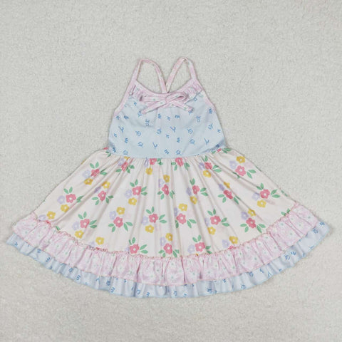 GSD0882 Flower Girls Dress