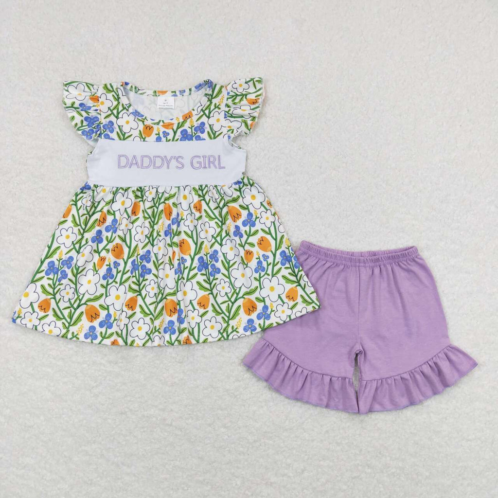 GSSO0557 Embroidery Daddy's girl Flower Purple Girls Shorts Set
