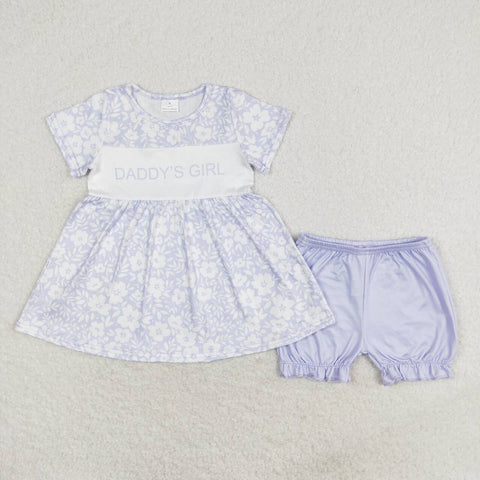 GSSO1070 DADDY'S GIRL Flower Blue Girls Shorts Set