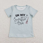 GT0433 In my swiftie ear Guitar Singer Girl Kids Shirt Top