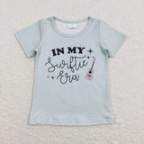 GT0433 In my swiftie ear Guitar Singer Girl Kids Shirt Top