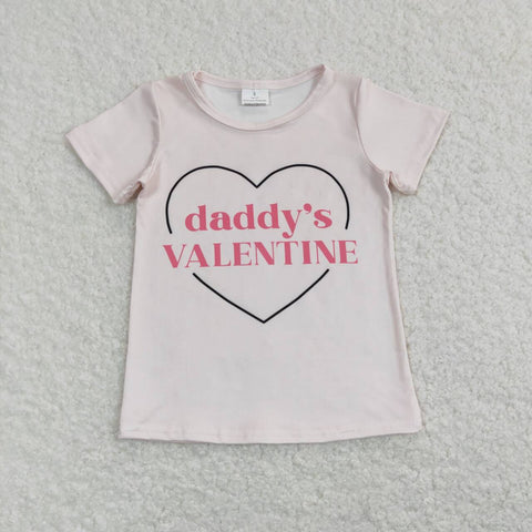 GT0452 Daddy's Valentine Love Kids Shirt Top