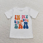 GT0503 In my birthday ear Baby Kids Shirt Top