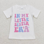 GT0507 In my little sister era Girl Shirt Top