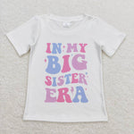 GT0508 In my big sister era Girl Shirt Top