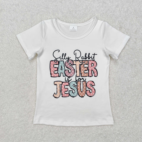 GT0898 Easter Jesus Kids Girls Shirt Top