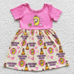 GSD0389 Princess Peach Pink Girl's Dress