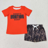 BSSO0922 Daddy's Hunting buddy Camo Boys Shorts Set