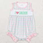 SR0713 Embroidery I love Daddy Mint Baby Girl Romper