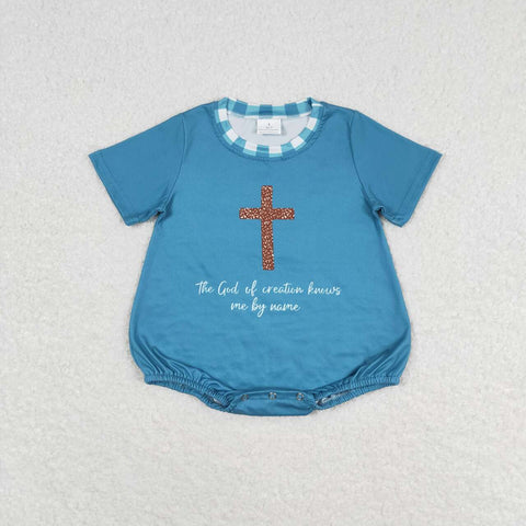 SR1529 Jesus God Cross Green Baby Boy Romper