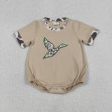 Embroidery Mallard Camo Kids Matching Clothes