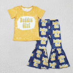 Daddy's Girl Yellow Blue Girl's Set