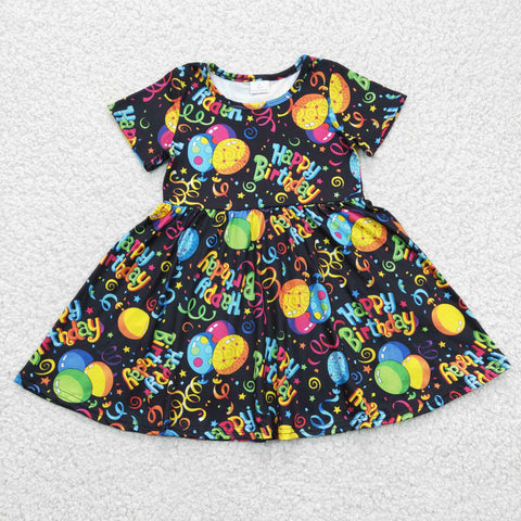 SALE GSD0182 Happy Birthday Balloon Colorful Girl's Dress