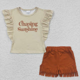 GSSO0213 Chasing Sunshine Khaki Girl's Shorts Set