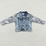 GT0148 Fashion Sequins Denim Blue Jacket